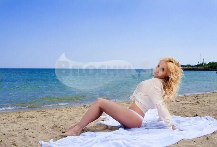 Проститутка Ариана г. Грязовец